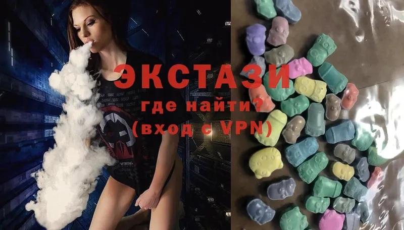 Экстази 300 mg  Игра 